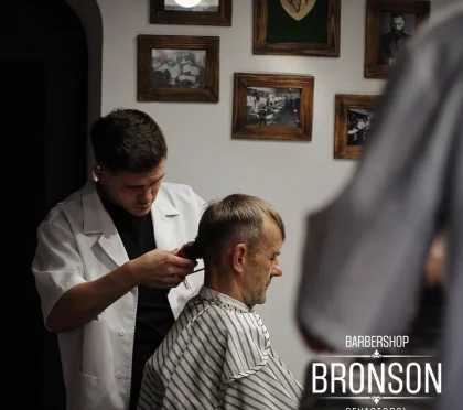 Barbershop "BRONSON" фото 2