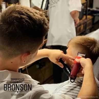 Barbershop "BRONSON" фото 7