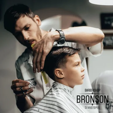 Barbershop "BRONSON" фото 6