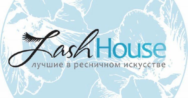 Lash house ул чехова 4 фото