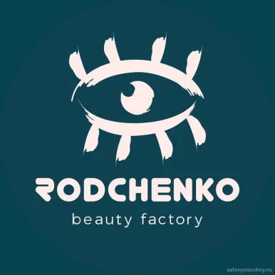 Студия красоты Rodchenko Beauty Factory фото 8